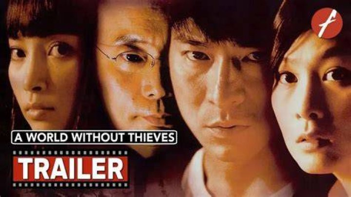 ‘A World Without Thieves’ – Married Biography