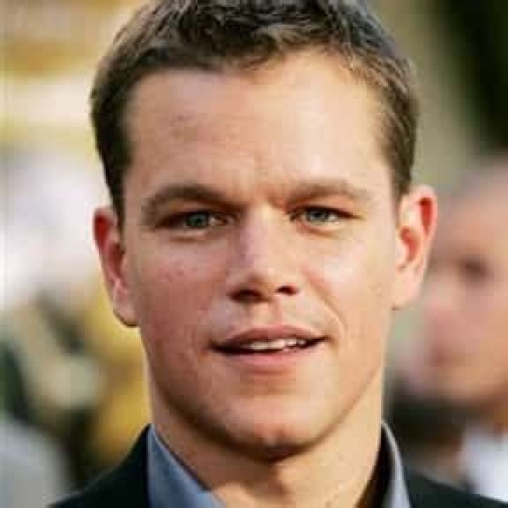 Celebrities named Matthew