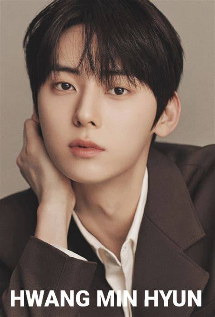 Hwang Min-Hyun Bio (Wiki) 