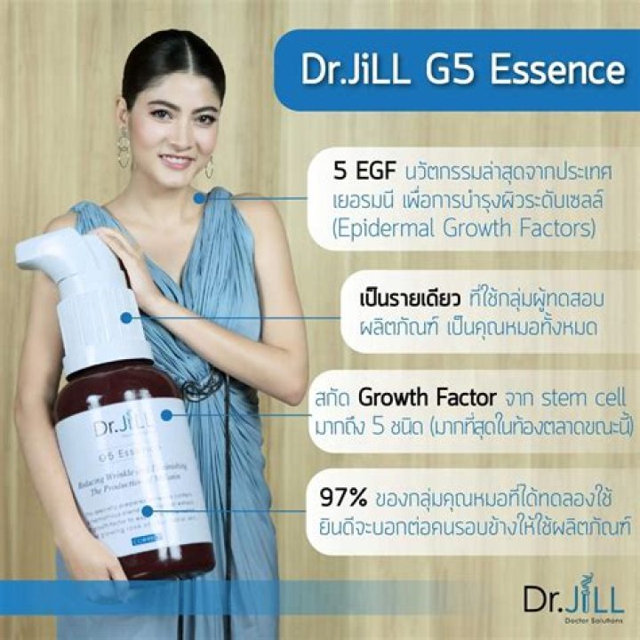 jill1