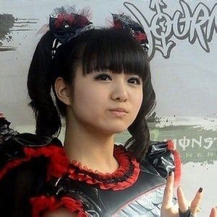 Moa Kikuchi - Age, Family, Bio