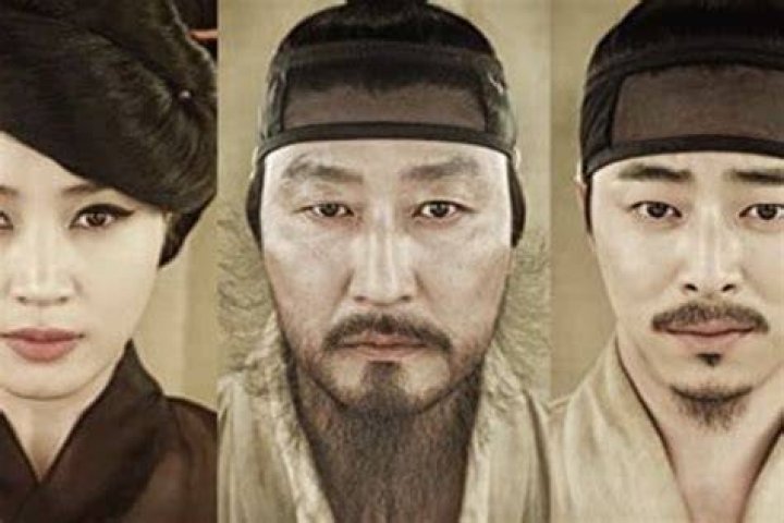 The Face Reader - Cast, Ages, Trivia
