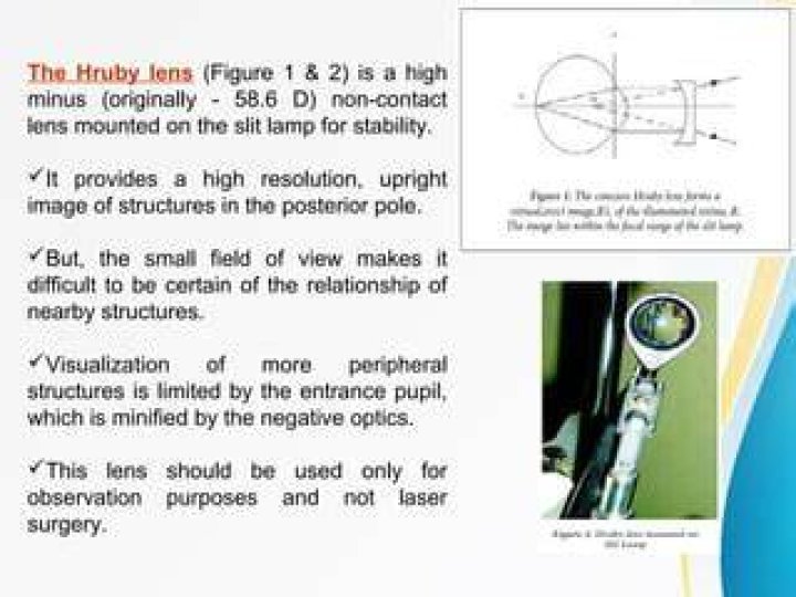 What is Hruby lens?